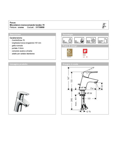 quaranta-ceramiche-lavabo-bidet-e-doccia-incasso-focus-E2