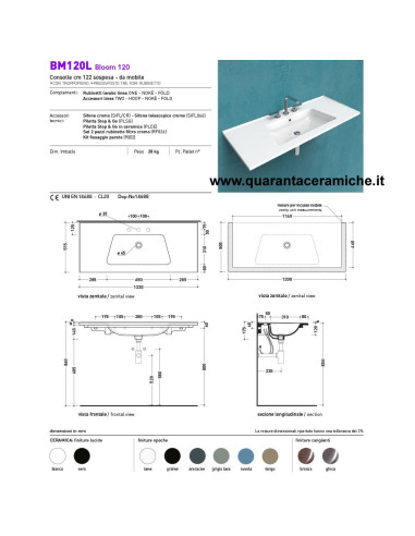 Ceramica Flaminia Bloom lavabo a consolle sospeso cm 120