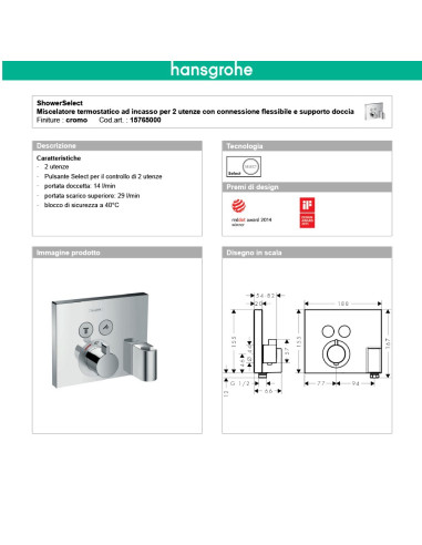 Termostatico doccia incasso con rubinetto regolazione portata